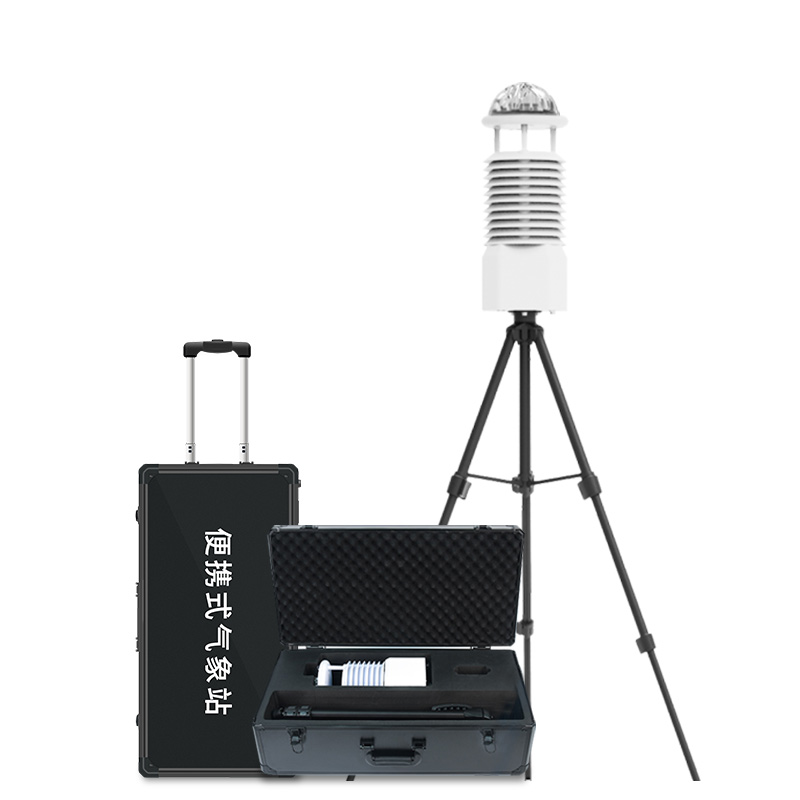 移動氣象自動站